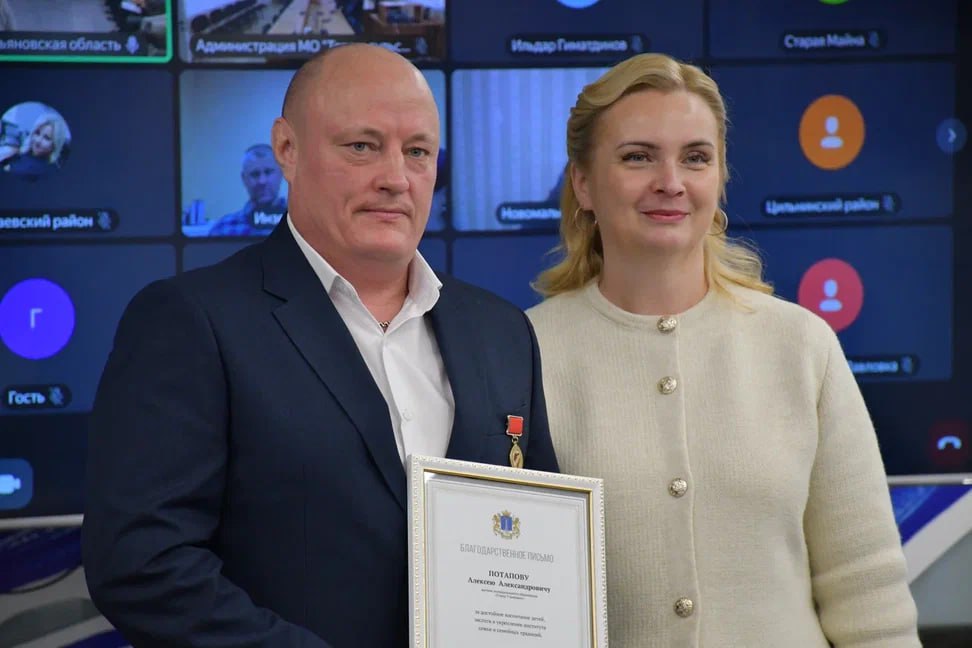 Каждое третье воскресенье октября в России отмечается День отца. Праздник сильных и смелых, заботливых и любящих!